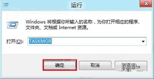 νWin8ϵͳе°ؾɰ