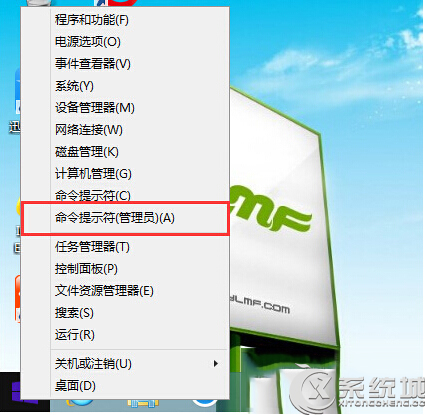 Win8.1无法识别DVD光驱不能验证此设备的数据签名怎么办？