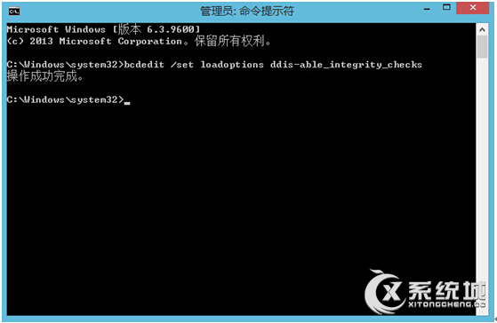 Win8.1无法识别DVD光驱不能验证此设备的数据签名怎么办？