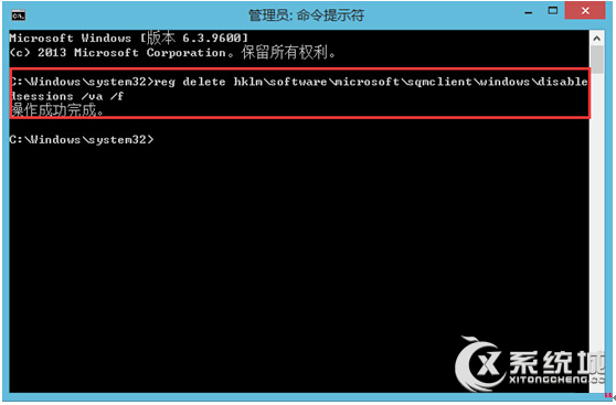 Win8系统下部分软件无法安装的解决方法