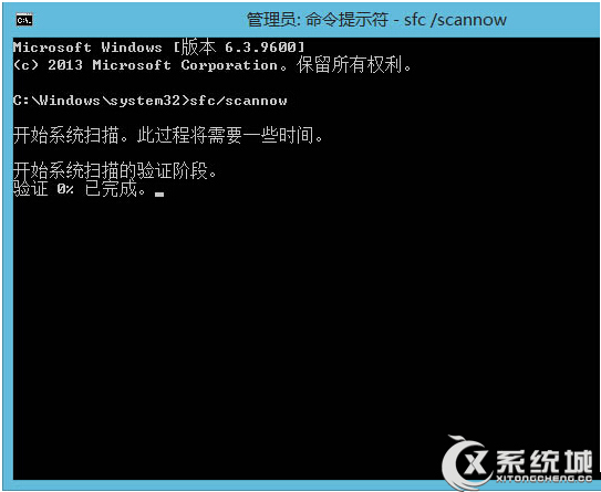 Win8应用商店被误清理了怎么找回？