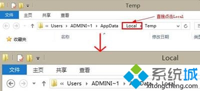 win8ϵͳҲļλô