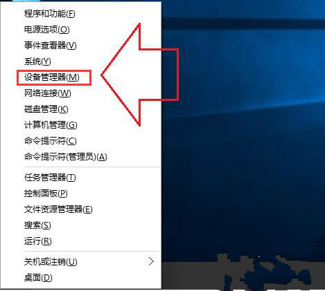 Win8系统更新驱动后如何回滚到原来的驱动程序