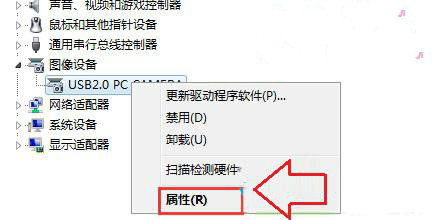 Win8系统更新驱动后如何回滚到原来的驱动程序