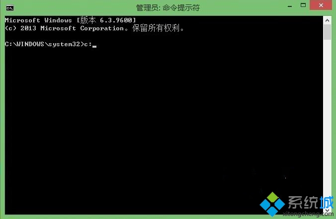 Win8系统命令提示符窗口中输入命令字符出错怎么办