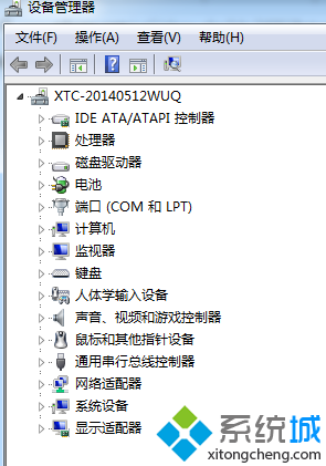 怎样开启win8系统以太网？