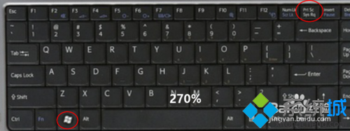 win8ϵͳôĻͼܣ