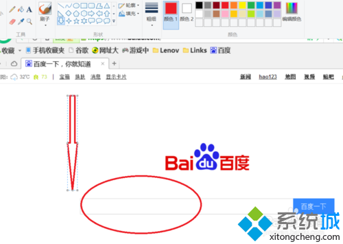 win8ϵͳôĻͼܣ