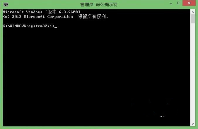 Win8ϵͳCMDִַֹͣô