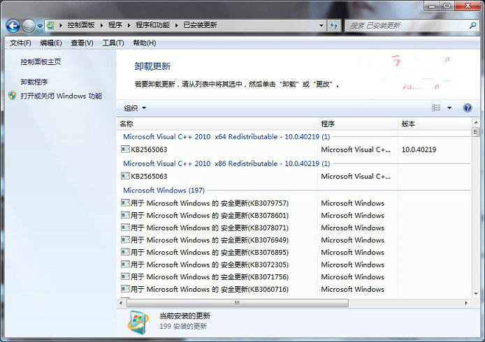 ҼWin8ϵͳͼô