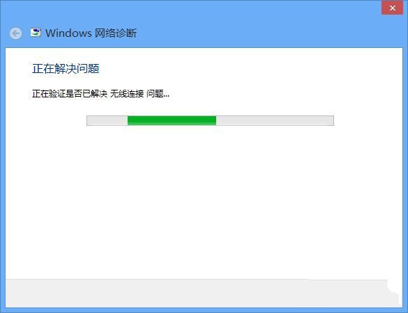 如何解决Win8系统关闭无线网后无法打开WiFi