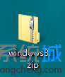 windows8ϵͳʾļ׺ķ