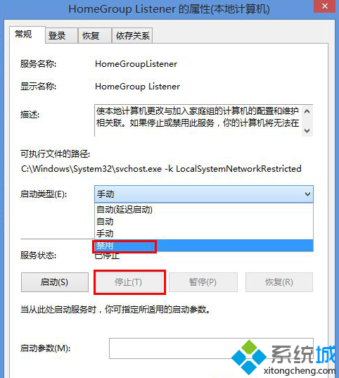 νWin8.1ͥ飿