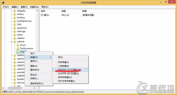 Windows8ƳUSB豸LEDƳιر