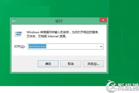 开启Win8无线零配置服务的最佳方法