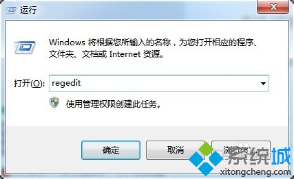 win8ϵͳҼֿٻδӦô