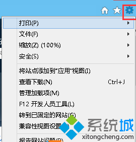win8ϵͳرʱ洰ô