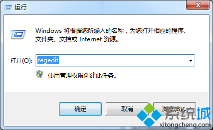 Windows8ϵͳôֹU̴