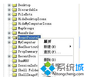 Windows8ϵͳôֹU̴