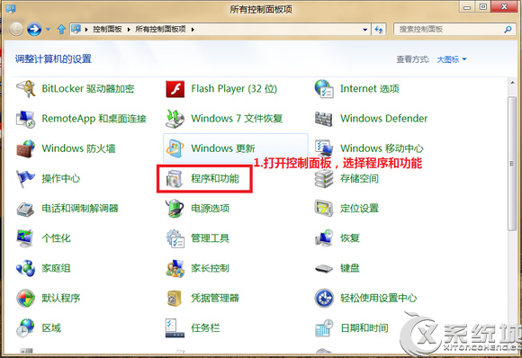 Win8tabletķ