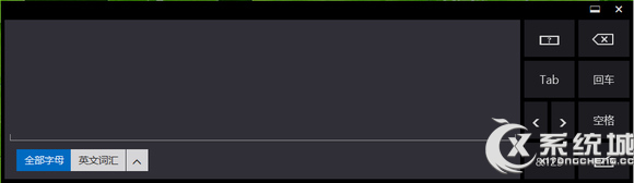 Win8tabletķ