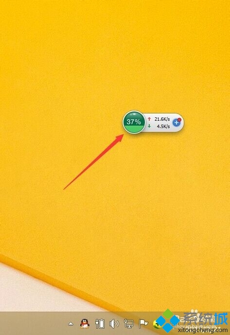windows8.1ϵͳڸ߷ʾģô