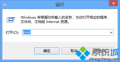Win8系统查看mac地址的两种方法