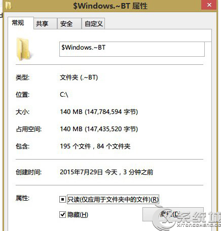 Win8.1ԤWin10ʧܵĽ
