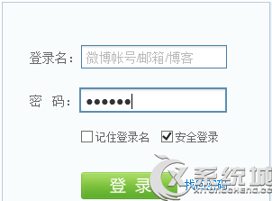 Win8ιرʾť