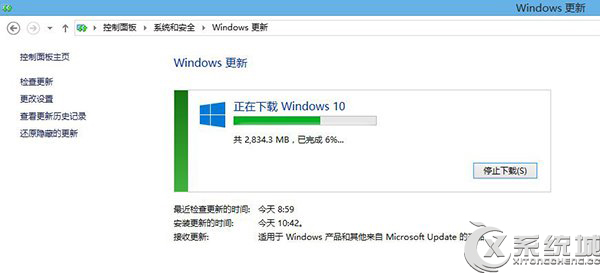 Win8.1ٻȡWin10͵ķ