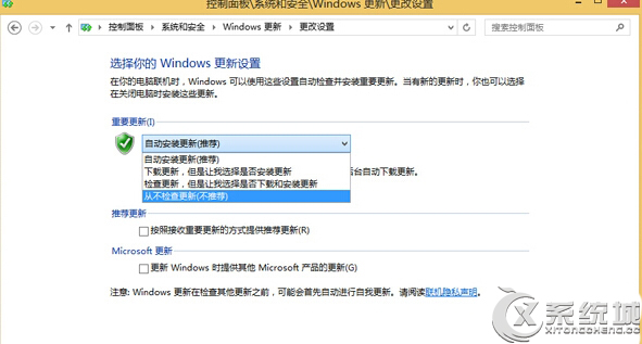 ѡWin8ϵͳָ·ʽ