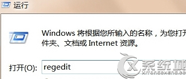 如何解决Win8谷歌浏览器出现崩溃的情况