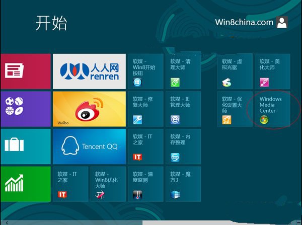 ΰװWindows8ϵͳý