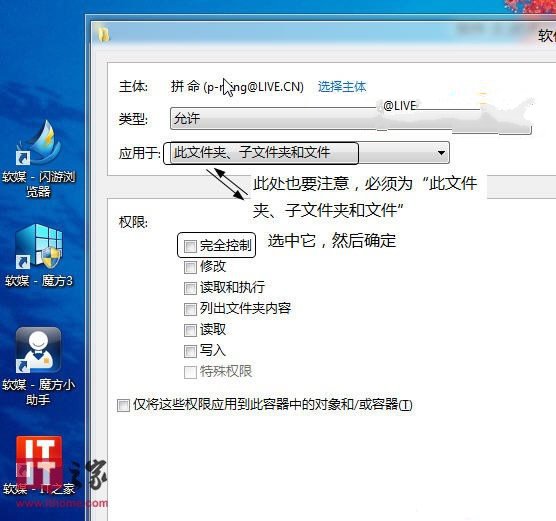 νװWin8˫ϵͳʾ޷ʵ