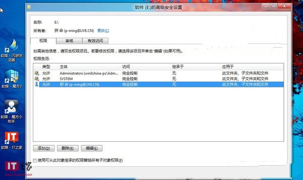 νװWin8˫ϵͳʾ޷ʵ