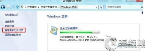 鿴Win8в¼¼ķ