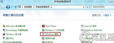 鿴Win8в¼¼ķ