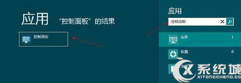 Win8ĵСֺν?