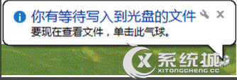 Win8ô¼̣