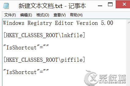 如何解决Win8右键菜单不能使用的问题