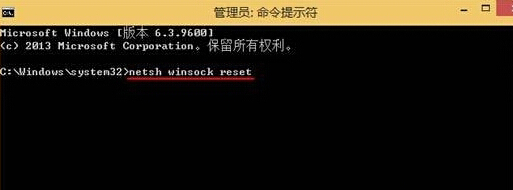 在win8系统中更新火狐浏览器之后，IE浏览器就无法使用了怎么办？