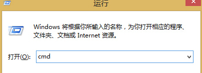 在win8系统中更新火狐浏览器之后，IE浏览器就无法使用了怎么办？