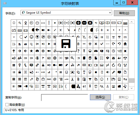 Win8ϵͳַӳ?