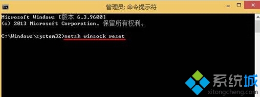 win8系统升级火狐浏览器后无法打开IE浏览器怎么办