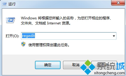 Win8系统安装声卡驱动后没声音的解决方法