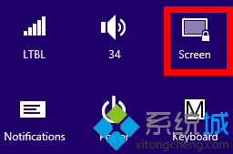 Win8系统屏幕自动旋转功能失效怎么办