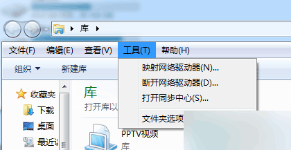 Win8系统磁盘名称怎么不能修改