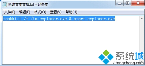 win8系统电脑“添加或删除程序”图标不见怎么办