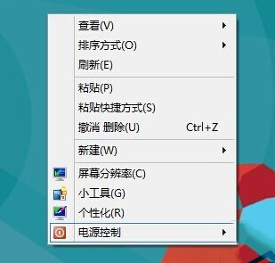 win8系统右键菜单中的选项内容怎么清理？