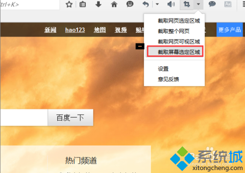 win8ϵͳʹûͼ